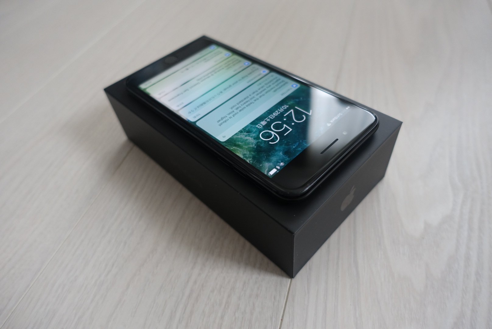 iPhone 7 on