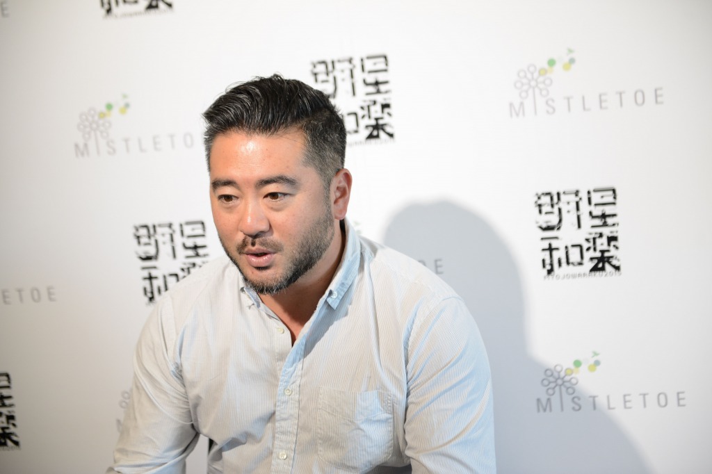 Myojo Waraku