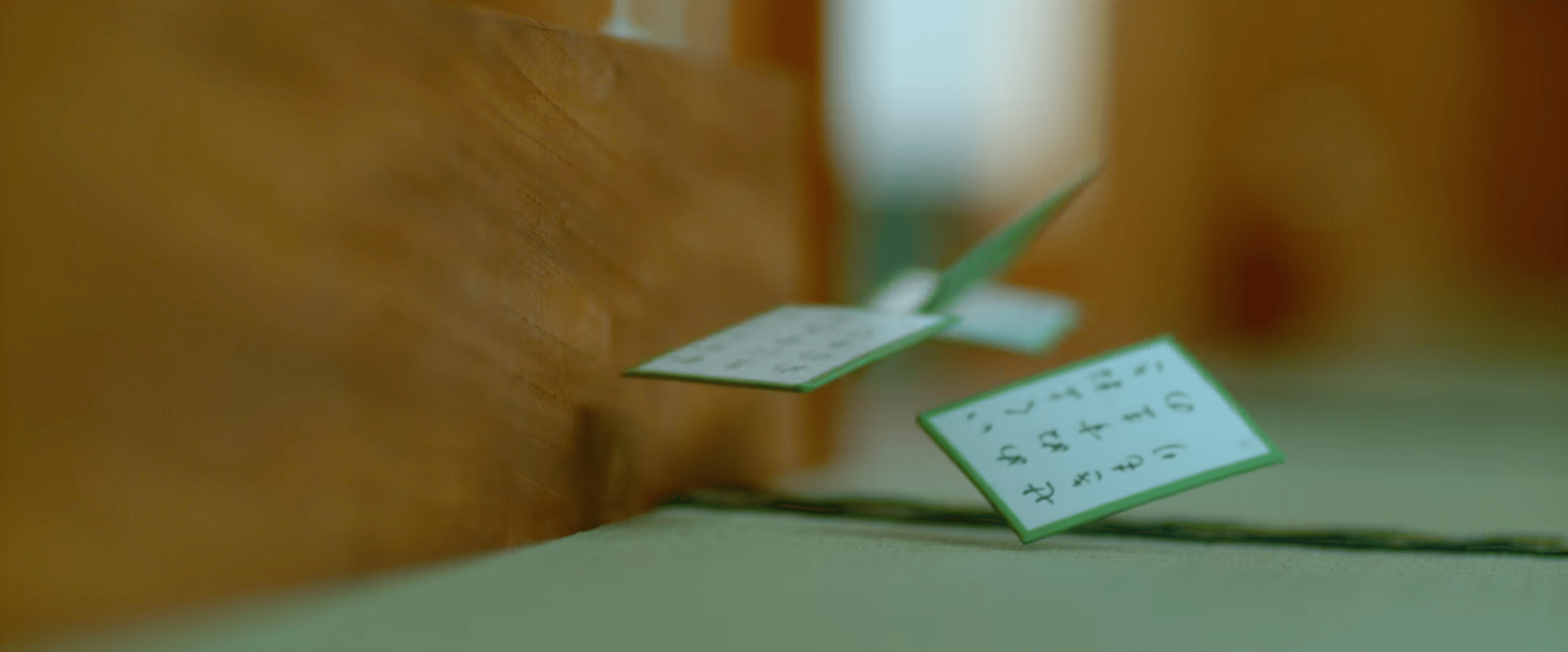 chihayahuru18